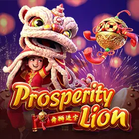 Prosperity Lion