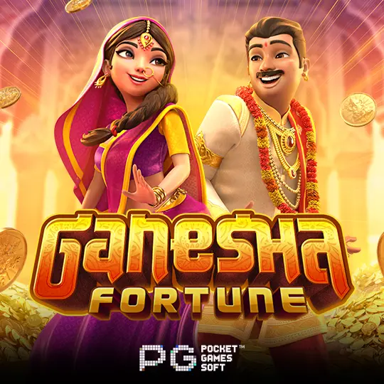 Ganesha Fortune